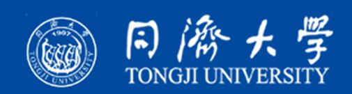 Tongji University